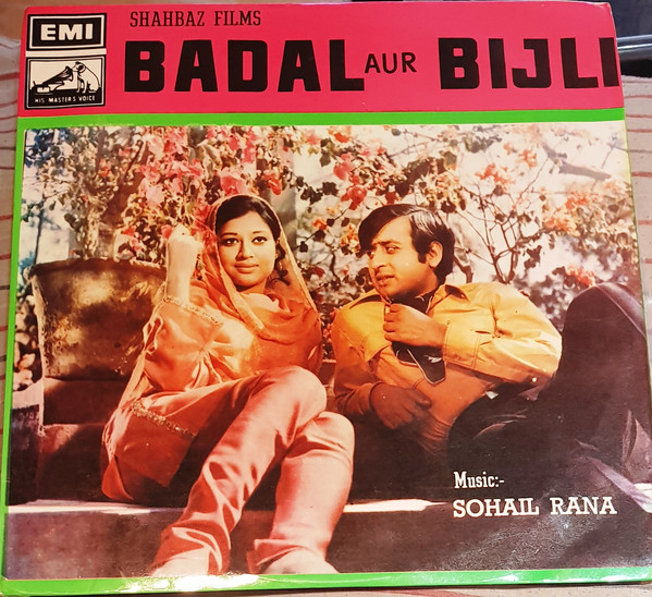 badal aur bijli movie poster