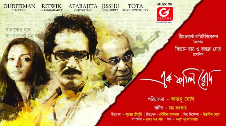 528_1422691803_1280x720