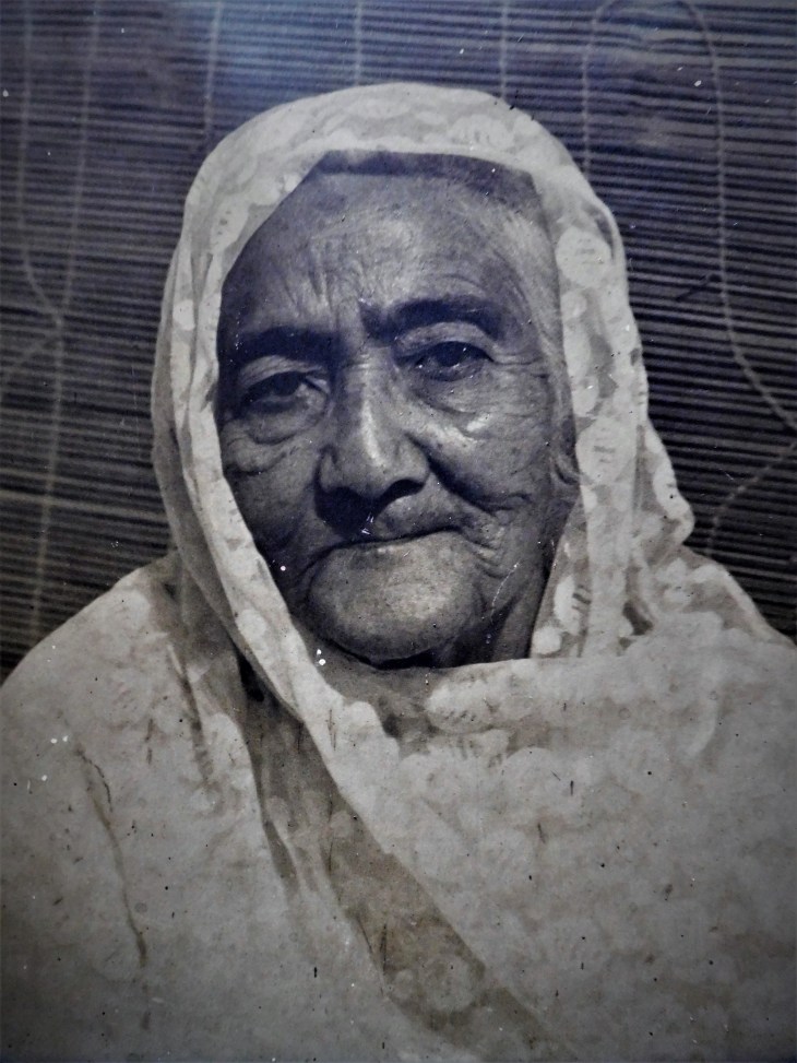 Anwar Nadeem's mother Qaiser Jahan Begum
