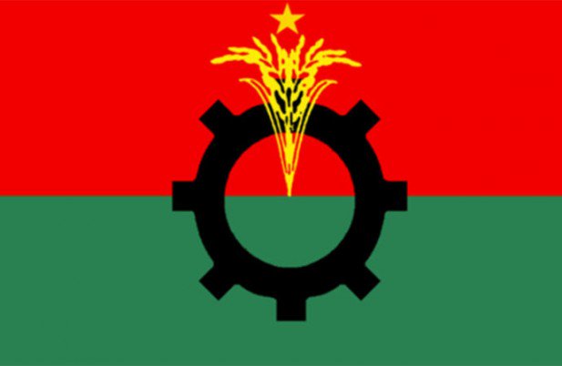 bnp-logo-1529474038946-1541914065315