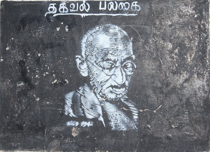 1280px-Street_art_gandhi_pondicherry