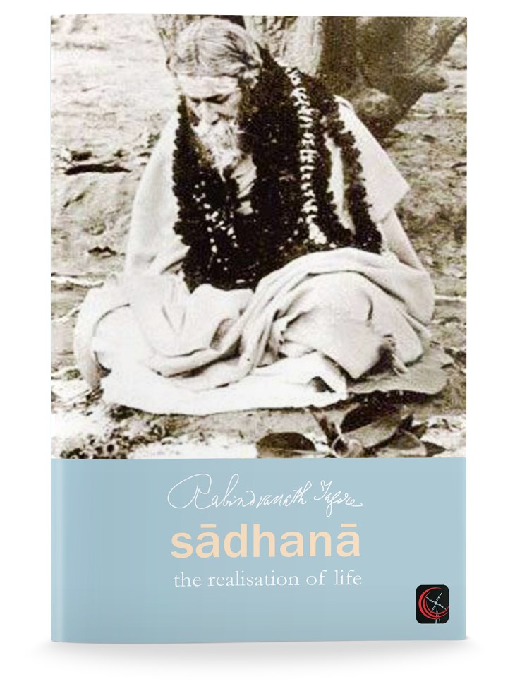 Sadhana