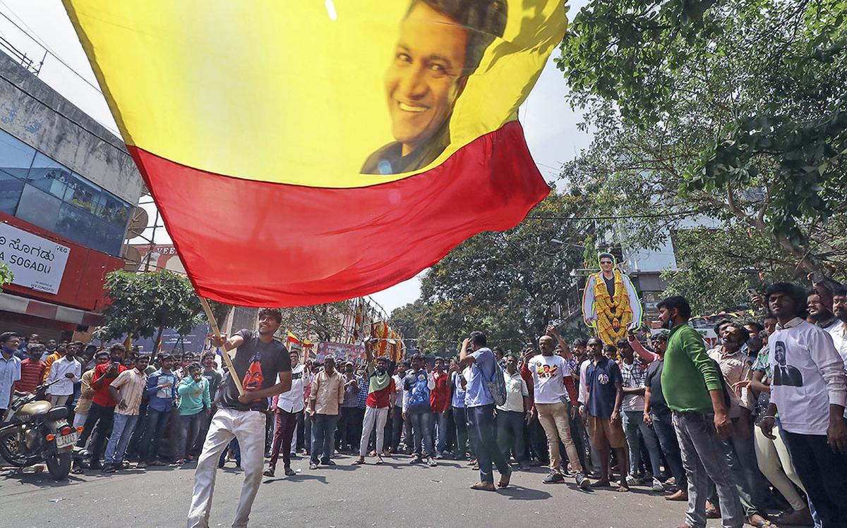 IMG_Birth_anniversary_of_1_1_UF9K209U (1)