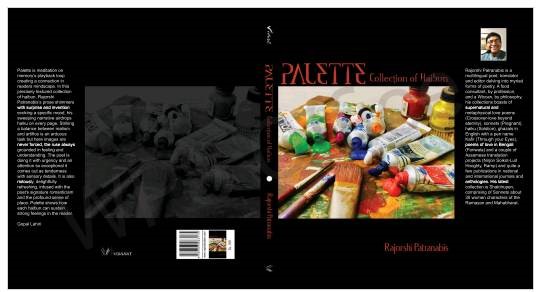 rajorshi cover palette (1)