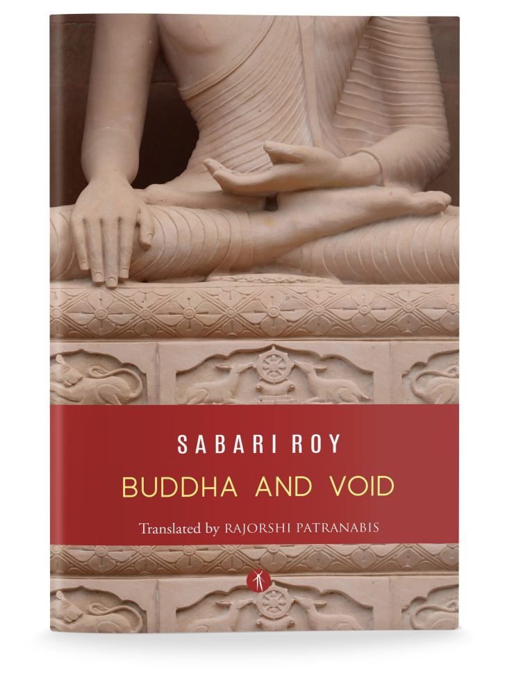 Buddha-and-Void-3D-copy-scaled